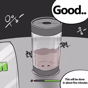 Page 40 of DYE Episode 32 - preview thumbnail