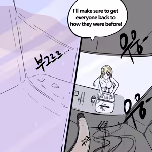 Page 41 of DYE Episode 32 - preview thumbnail