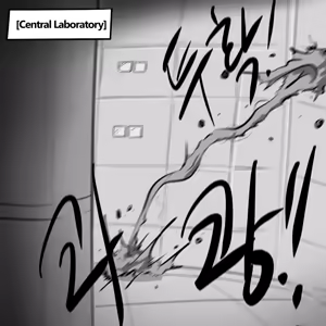 Page 59 of DYE Episode 32 - preview thumbnail