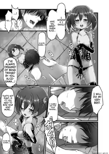 Page 3 of Alice domination - preview thumbnail