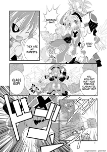 Page 4 of Shinra Banshou Ryona 3 - preview thumbnail