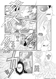 Page 5 of Shinra Banshou Ryona 3 - preview thumbnail