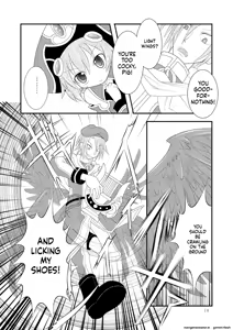 Page 8 of Shinra Banshou Ryona 3 - preview thumbnail
