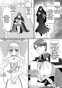 Page 3 of Shinjite Okuridashita Kishi-sama ga Yowayowa Bakunyuu Succubus ni Natte Kaettekuru nante... - preview thumbnail