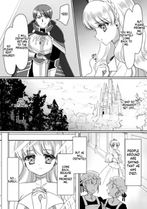 Page 4 of Shinjite Okuridashita Kishi-sama ga Yowayowa Bakunyuu Succubus ni Natte Kaettekuru nante... - preview thumbnail