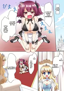 Page 5 of Shinjite Okuridashita Kishi-sama ga Yowayowa Bakunyuu Succubus ni Natte Kaettekuru nante... - preview thumbnail