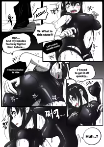 Page 210 of NEST Episode 1-14 - preview thumbnail