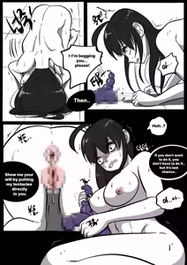 Page 239 of NEST Episode 1-14 - preview thumbnail