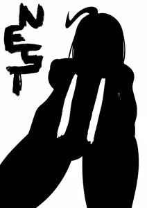 Page 247 of NEST Episode 1-14 - preview thumbnail