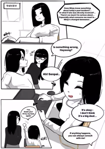 Page 272 of NEST Episode 1-14 - preview thumbnail