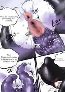 Page 86 of NEST Episode 1-14 - preview thumbnail