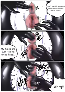Page 87 of NEST Episode 1-14 - preview thumbnail