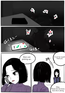 Page 92 of NEST Episode 1-14 - preview thumbnail