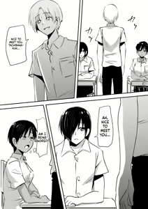 Page 5 of Minna ga Kyuuketsuki-ka Shita Machi de Ai wo Sakenda Shounen - preview thumbnail