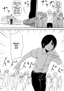 Page 74 of Minna ga Kyuuketsuki-ka Shita Machi de Ai wo Sakenda Shounen - preview thumbnail