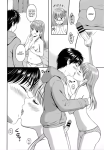 Page 152 of Ichizu - preview thumbnail