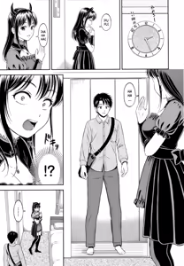 Page 176 of Ichizu - preview thumbnail