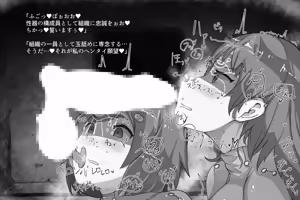 Page 176 of haiguイラスト集3 - preview thumbnail