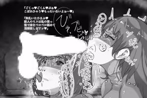 Page 179 of haiguイラスト集3 - preview thumbnail
