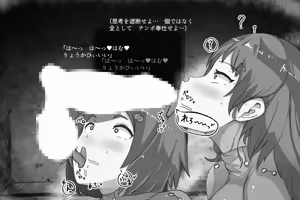 Page 192 of haiguイラスト集3 - preview thumbnail