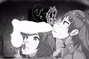 Page 264 of haiguイラスト集3 - preview thumbnail