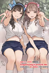 Taiikusai Gal — hentai manga cover on Fhentai