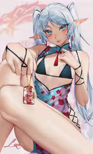 Page 84 of Liremi Collection 2021-2024 - preview thumbnail