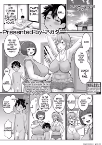 Page 423 of _Hadaka_Gurashi_Ch._1-15_ - preview thumbnail