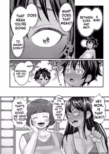 Page 456 of _Hadaka_Gurashi_Ch._1-15_ - preview thumbnail