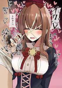 Page 3 of 包茎チンカス疲れマラぶっかけ、放尿 - preview thumbnail