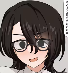 Hatsumeibu no buchou to | With the Head of Research Department 02 — hentai manga cover on Fhentai