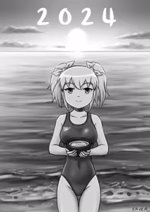 savaster — hentai manga cover on Fhentai