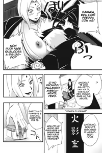 Page 9 of Ikimono Gakari | La Fortuna della Volpe - preview thumbnail