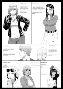 Page 2 of The sexual crimes of a Son and a Mother - preview thumbnail