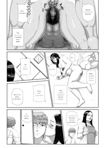 Page 35 of The sexual crimes of a Son and a Mother - preview thumbnail