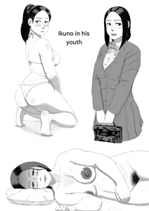 Page 37 of The sexual crimes of a Son and a Mother - preview thumbnail