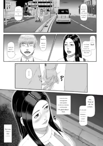 Page 6 of The sexual crimes of a Son and a Mother - preview thumbnail