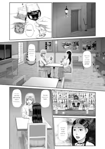 Page 8 of The sexual crimes of a Son and a Mother - preview thumbnail