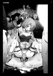 Page 4 of Mahoushoujotachi no Zetsubou - preview thumbnail