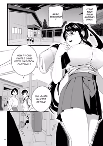 Page 4 of Shusho Otsu _ The Captain's Downfall - preview thumbnail