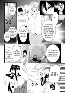 Page 5 of Shusho Otsu _ The Captain's Downfall - preview thumbnail