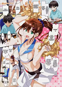 Page 3 of Sparkling Vacation @ Homework - preview thumbnail