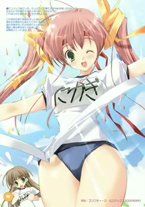 Page 5 of Orange Peach - preview thumbnail