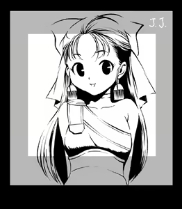 Page 40 of Aku Ochi no Hanayome - preview thumbnail