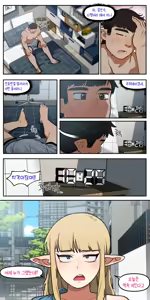Page 24 of 소꿉친구가 알고보니 성인방송 스트리머였던 이야기 - preview thumbnail