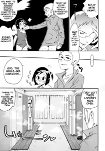 Page 3 of Shounen Fetish - preview thumbnail