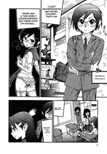 Page 34 of Shounen Fetish - preview thumbnail