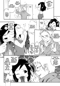 Page 4 of Shounen Fetish - preview thumbnail