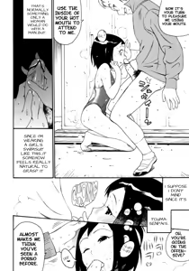 Page 10 of Shounen Fetish - preview thumbnail