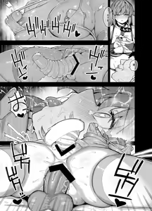 Page 229 of Sakuraharu Girls' Academy actors 1-4 - preview thumbnail